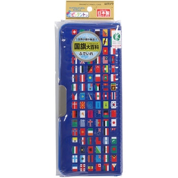 マグネット筆入 クツワ