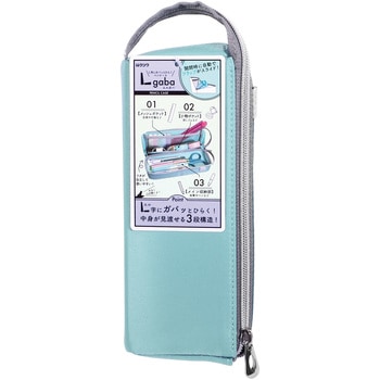 ペンケース クツワ