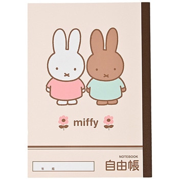 自由帳 クツワ