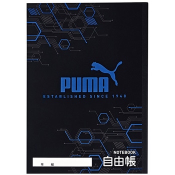 自由帳 クツワ