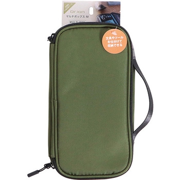 収納バッグ - クツワ