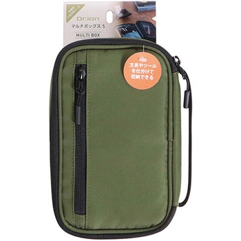 307DRGR [obO Nc 52149845