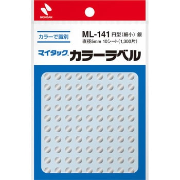 マイタックカラーラベル ニチバン カラーシール 【通販モノタロウ】 マイタックカラーラベル ニチバン カラーシール 【通販モノタロウ】
