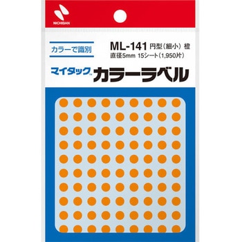 マイタック™ ラベル カラーラベル｜粘着ラベル｜ニチバン株式