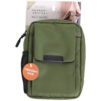 収納バッグ クツワ