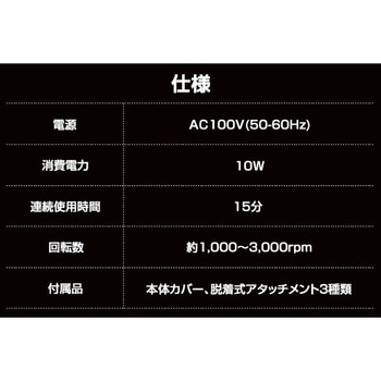 振動ボディケア ボディローラー アルインコ