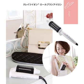 ヘアーアイロン ロールブラシアイロン ポータブル 折りたたみ式 クレイツイオン ストレートアイロン 通販モノタロウ Cibi G26fw