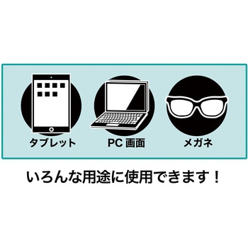 クリーナー クツワ
