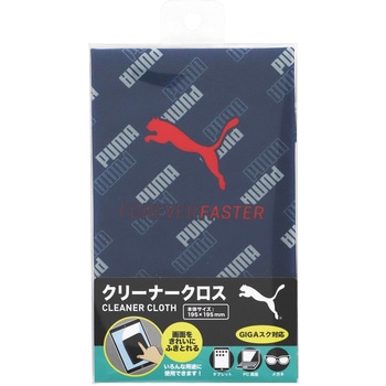 クリーナー クツワ