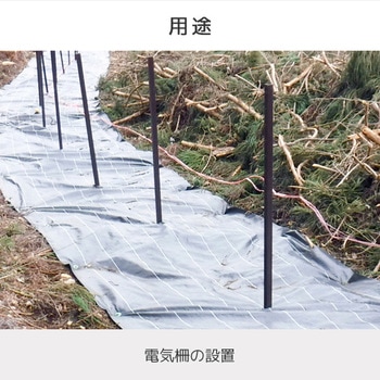 エンジンオーガー ドリル1本セット 排気量32.6ml 出力0.9kW ナカトミ