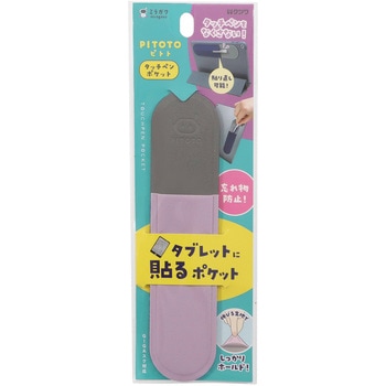 MT015PU [obO Nc 52151114