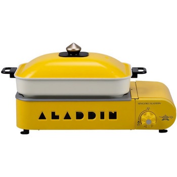 ストーブ/コンロ SAG-RS21(Y) 91NRZuWMPjL._UF894,1000_QL80_.jpg