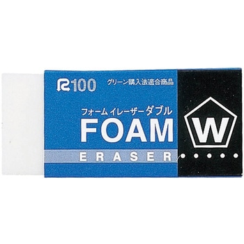 フォームイレーザーダブルM サクラクレパス