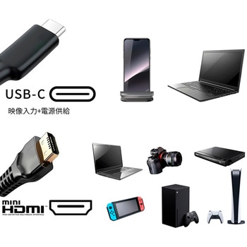 液晶ディスプレイ 10.5型/1920×1280/USB-C×2、HDMI×1/ブラック/スピーカー：有 JAPANNEXT