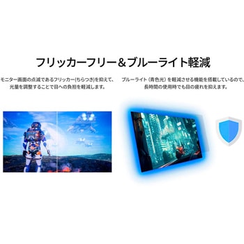 液晶ディスプレイ 10.5型/1920×1280/USB-C×2、HDMI×1/ブラック/スピーカー：有 JAPANNEXT