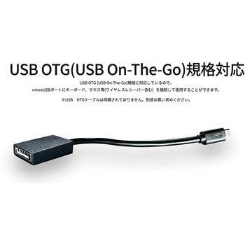 タッチパネル対応液晶ディスプレイ 13.3型/1920×1280/USB-C×2、HDMI×2/シルバー/スピーカー：有 JAPANNEXT