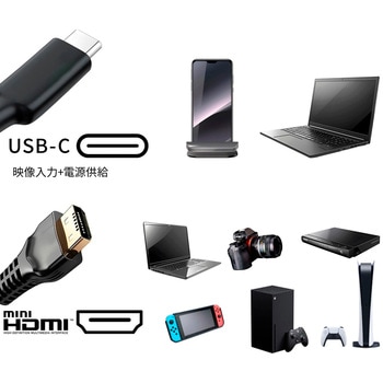 タッチパネル対応液晶ディスプレイ 13.3型/1920×1280/USB-C×2、HDMI×2/シルバー/スピーカー：有 JAPANNEXT