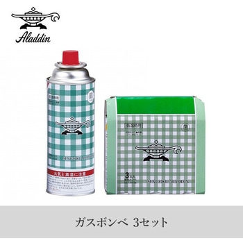 SAG-B3P 専用カセットボンベ 3本パック 1セット(3本) Aladdin