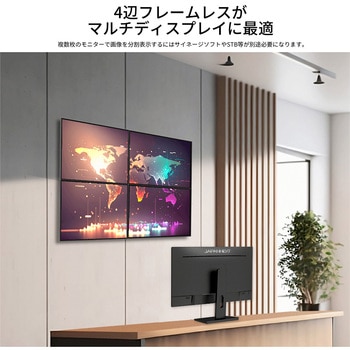 液晶ディスプレイ 27型/2560×1440/DP×1、HDMI×2/ブラック/スピーカー：有 JAPANNEXT