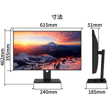 液晶ディスプレイ 27型/2560×1440/DP×1、HDMI×2/ブラック/スピーカー：有 JAPANNEXT