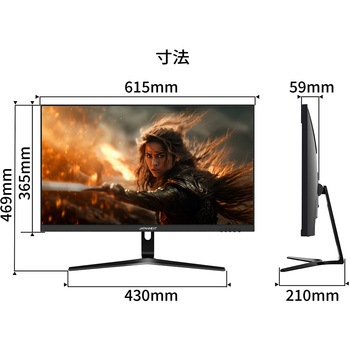 ゲーミング液晶ディスプレイ 27型/2560×1440/DP×1、HDMI×2/ブラック/スピーカー：有 JAPANNEXT