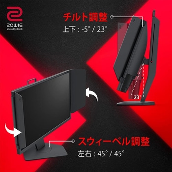 ZOWIE XL2566K TN 360Hz DyAc(TM) 24.5インチ ゲーミングモニター For e-Sports BenQ(ベンキュー)