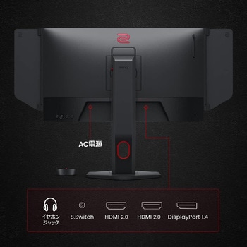 ZOWIE XL2566K TN 360Hz DyAc(TM) 24.5インチ ゲーミングモニター For e-Sports BenQ(ベンキュー)