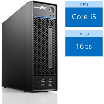 MousePro LPシリーズ デスクトップPC [Win11 Pro/Intel 13世代/500GB/DVD/Wi-Fi6E/国内生産/3年ピックアップ保証] MouseComputer