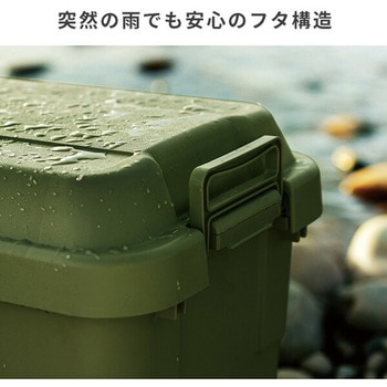 トランクカーゴ 座れる 収納ボックス - リス