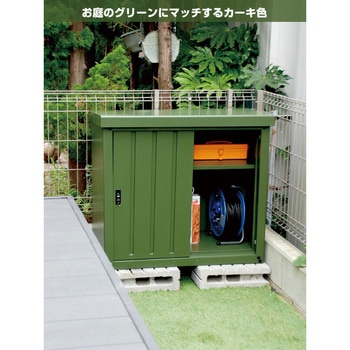 DSSB-098(CB) スチール収納庫 物置き 幅92 奥行49 高さ83 YAMAZEN(山善