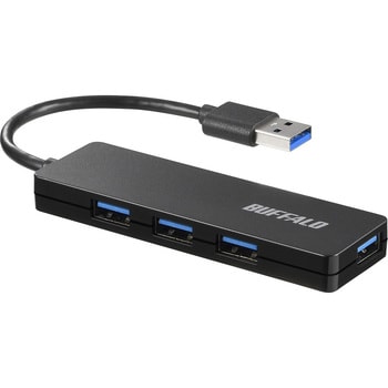 BSH4U120U3BK USB3.0 バスパワー ハブ 4ポート ハブ 1個 BUFFALO(バッファロー) 【通販モノタロウ】