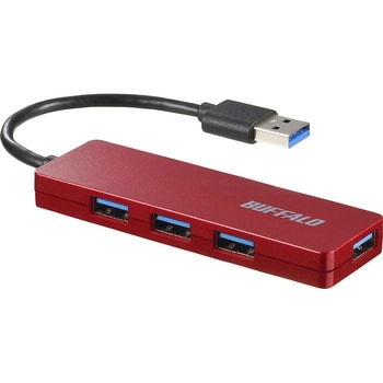 USB3.0 バスパワー ハブ 4ポート ハブ BUFFALO(バッファロー)