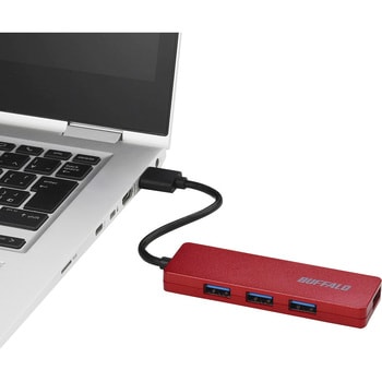 USB3.0 バスパワー ハブ 4ポート ハブ BUFFALO(バッファロー