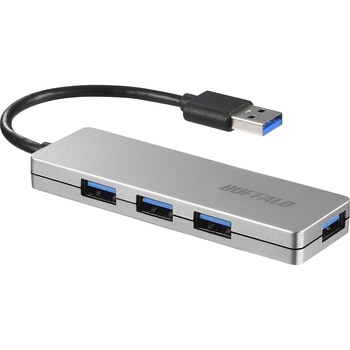 USB3.0 バスパワー ハブ 4ポート ハブ BUFFALO(バッファロー)
