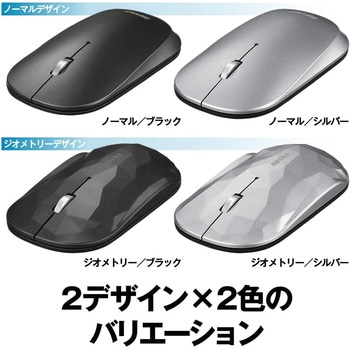 薄型 3ボタン 無線 BlueLEDマウス ジオメトリー BUFFALO(バッファロー)