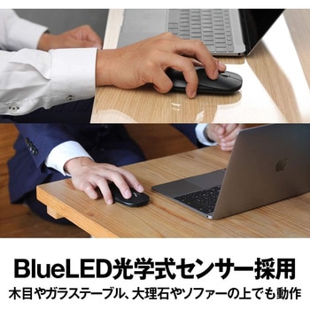 薄型 3ボタン 無線 BlueLEDマウス ノーマル - BUFFALO(バッファロー)