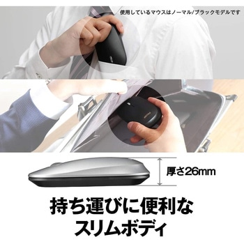 薄型 3ボタン 無線 BlueLEDマウス ノーマル BUFFALO(バッファロー)