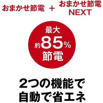 Giga 5ポート スイッチングハブ 電源外付け プラスチック筐体 マグネット付 BUFFALO(バッファロー)