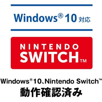 LUA3-U2-ATX 10/100M USB2.0用 LANアダプター 1個 BUFFALO