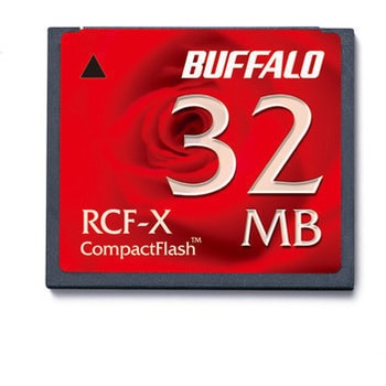 RCF-X32MY コンパクトフラッシュ ハイコストパフォーマンスモデル BUFFALO(バッファロー) 容量32MB - 【通販モノタロウ】