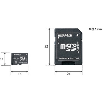UHS-I Class1 microSDHCカード SD変換アダプター付 BUFFALO(バッファロー)