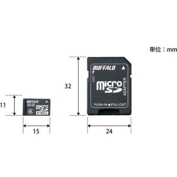 防水仕様 Class4対応 microSDHCカード SD変換アダプター付モデル BUFFALO(バッファロー)