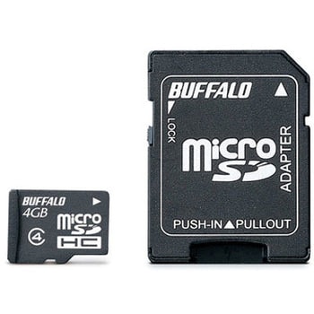 防水仕様 Class4対応 microSDHCカード SD変換アダプター付モデル BUFFALO(バッファロー)