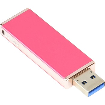 女性向け キャップレスデザイン USB3.0用 USBメモリー 16GB BUFFALO(バッファロー)