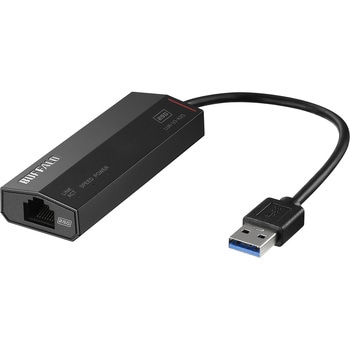 2.5GbE対応 USB LANアダプター BUFFALO(バッファロー)