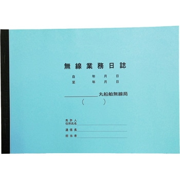 Ɩ p ` TCYB5 1 52154349