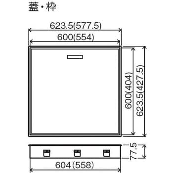 高気密型床下点検口(高断熱型) シート貼り完成品 城東テクノ 【通販