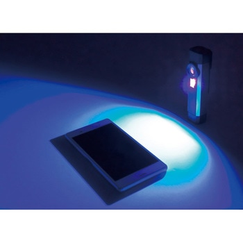 充電式LEDポケットライト ブラックライト付 日動工業