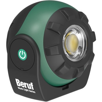 BTK-BL701RSET ボールワークライトセット Beruf 光源LED - 【通販