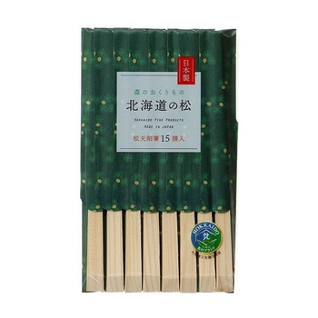 松天削箸北海道の松天削箸 シンワ